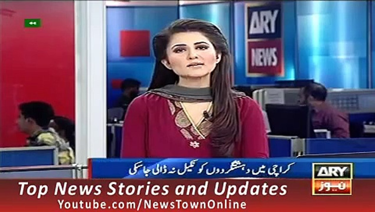 News Headlines 29 September 2015 ARY, Geo Rangers Action in Karachi