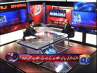 Aaj Shahzeb Khanzada kay Saath -28 Sep 2015