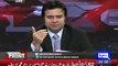 Kamran Shahid Telling That What Foriegn Media Saying About General Raheel