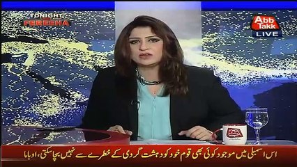 Kia Saudi Arab Responsible Hai Saniha Mina Ka.. Tariq Fazal Chaudhey Answers