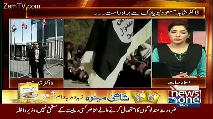 Modi Sahab Ka Jo Mission ha wo Rakhi Sarwat Ki tarhan yahan wahan ghom rha hai..Dr Shahid Masood