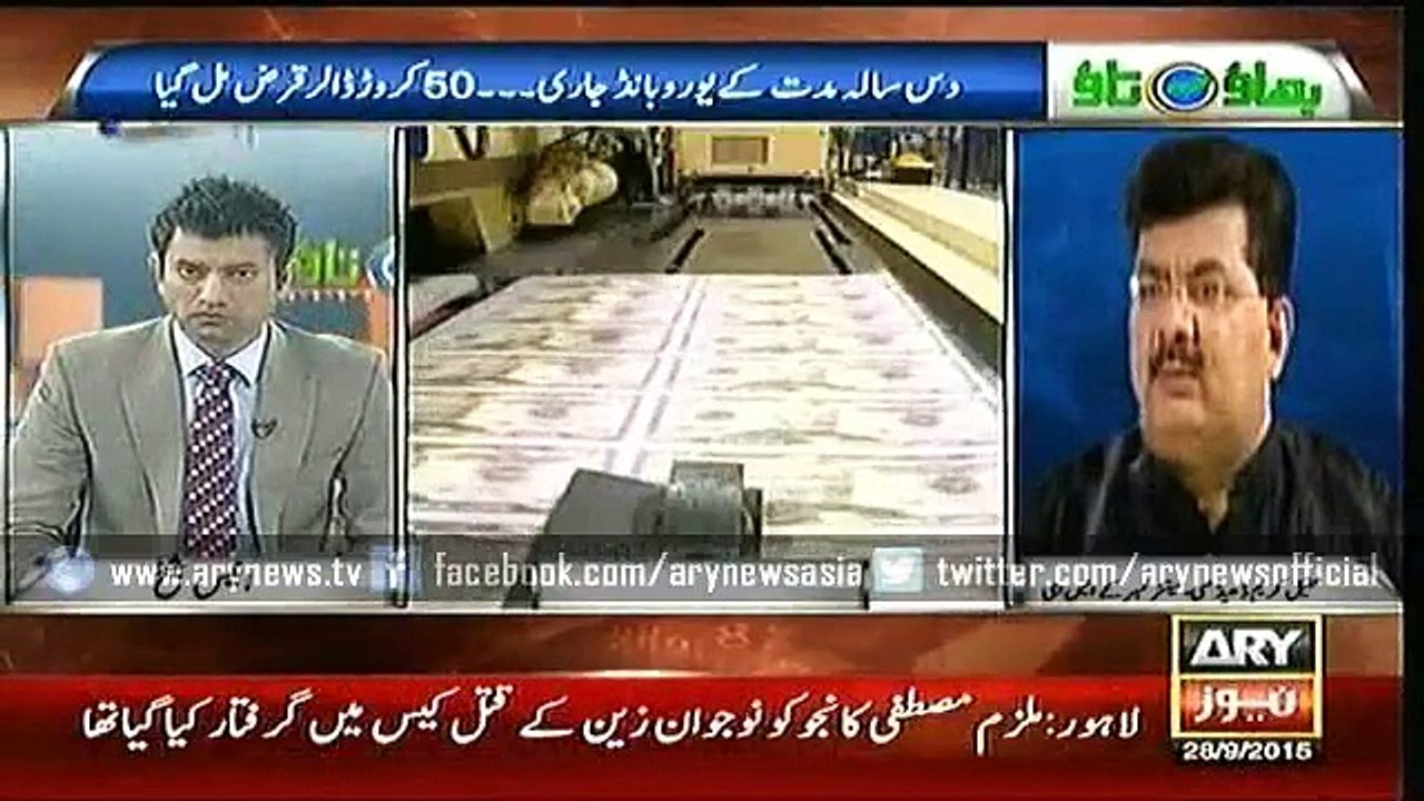 Bhao Tao 28 Sep 2015