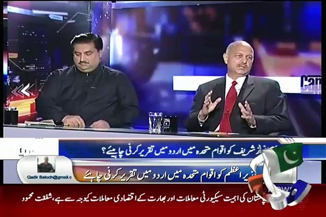Capital Talk 28 September 2015