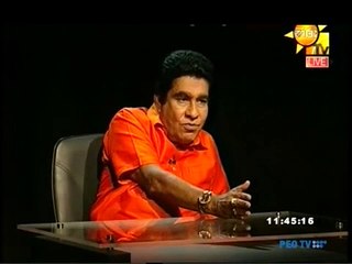 Salakuna -28-08-2015 Part 03