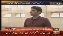 11 Hour – 28th September 2015 - Misbah ul Haq Special