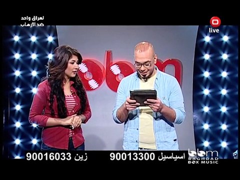 احمد الصالحي وسارة مسعد برنامج بي بي ام من قناة السومرية حلقة عيد الاضحى المبارك تاريخ 27-9-2015
