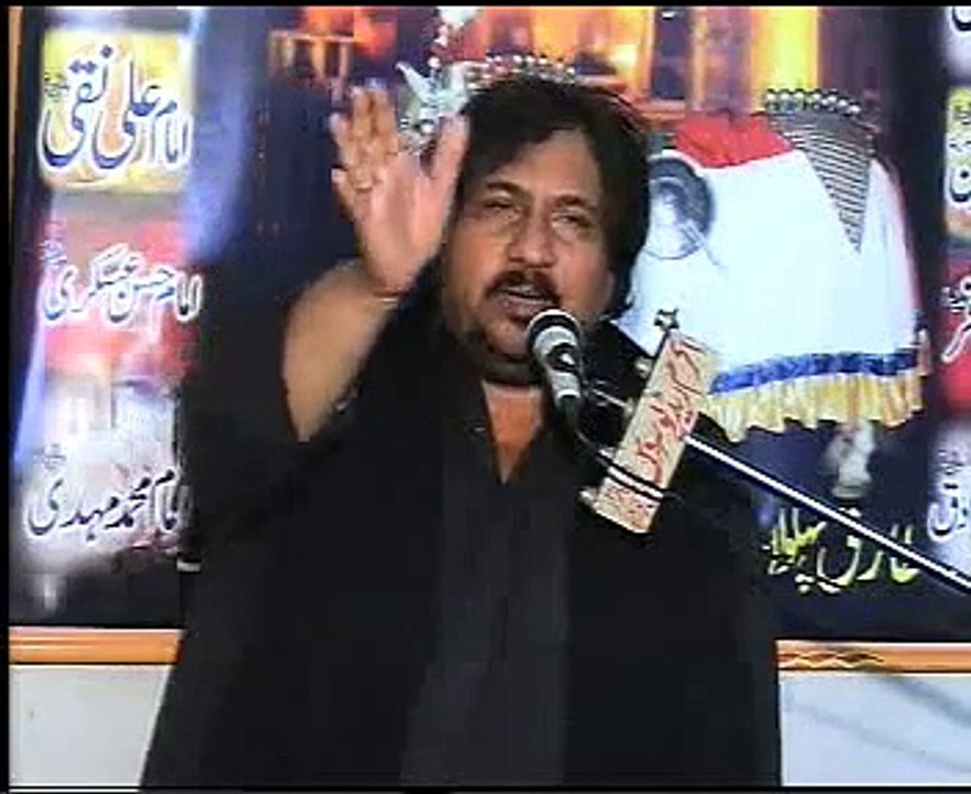 Zakir Ghulam Jafar Tayyar majils Qayamat 29 Safar 2009 part2