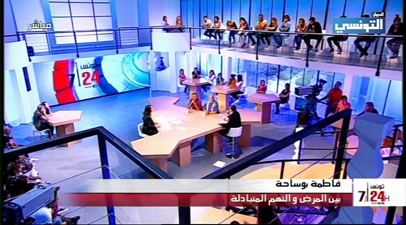 بكاء زوج  فاطمة مساحة على المباشر على بلاتو الحوار التونسي