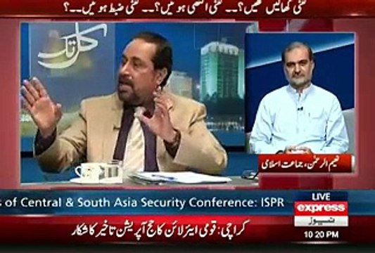 Kal Tak – 28th September 2015 - MQM Khalein Jama Na Kar Saki