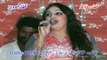 Piar   Afshan Zebi   New Pashto Saraiki Culture Song   Wedding Dance Mehfil Jabbi Sharif