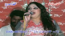 Piar   Afshan Zebi   New Pashto Saraiki Culture Song   Wedding Dance Mehfil Jabbi Sharif
