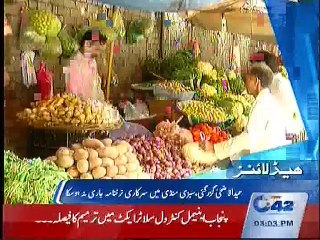 3pm Bulliten 28th September 2015