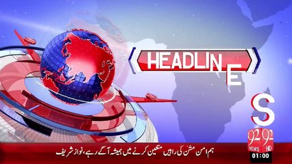 Headlines - 01:00 AM – 29 Sep 15 - 92 News HD
