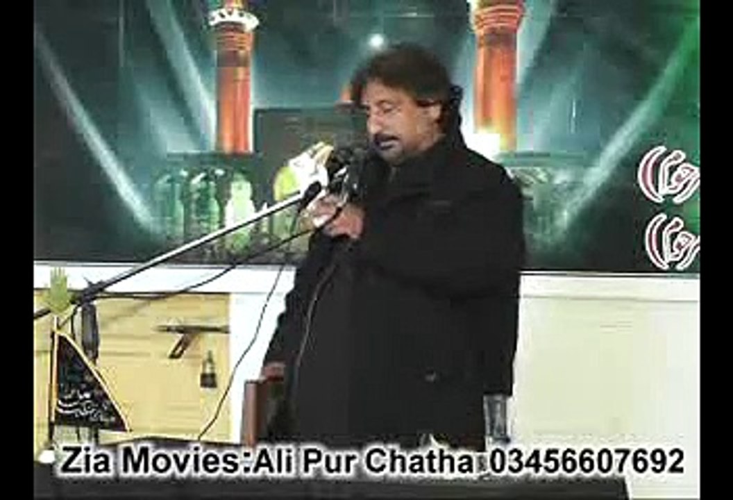 zakir malik jafar tayar yad gar majils 29 Safar 2013 part1