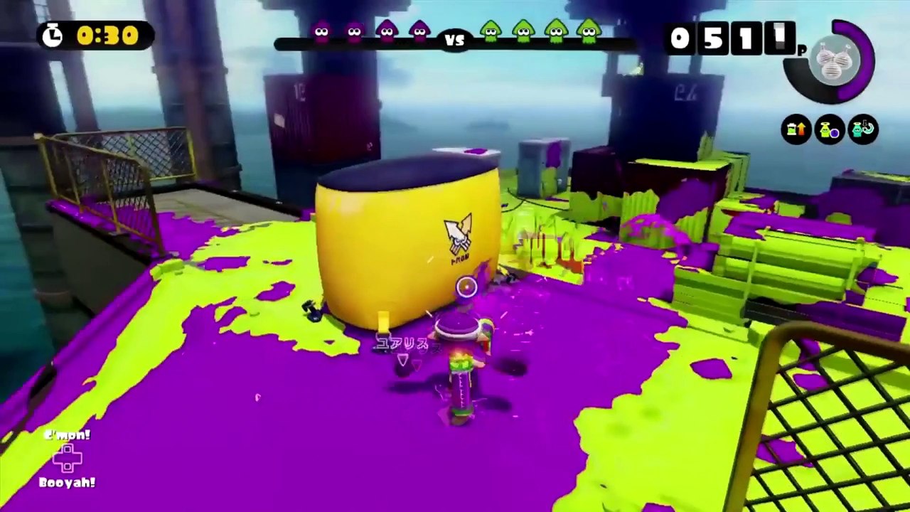 Splatoon - Metalopod - Metal Cover || HeavenBlast
