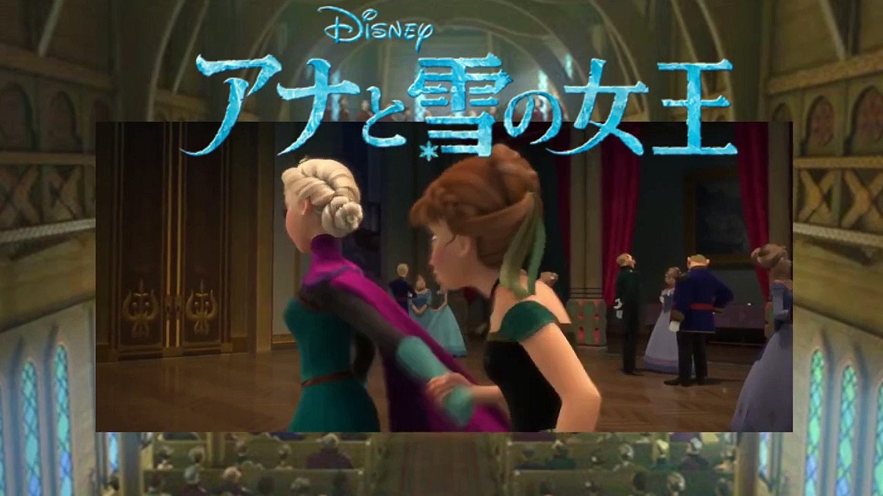 Frozen (アナと雪の女王): The Party´s Over (Clip in Japanese)