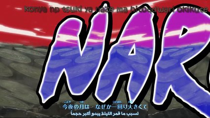 [MNT-Fansubs] Logo 2013 JENY