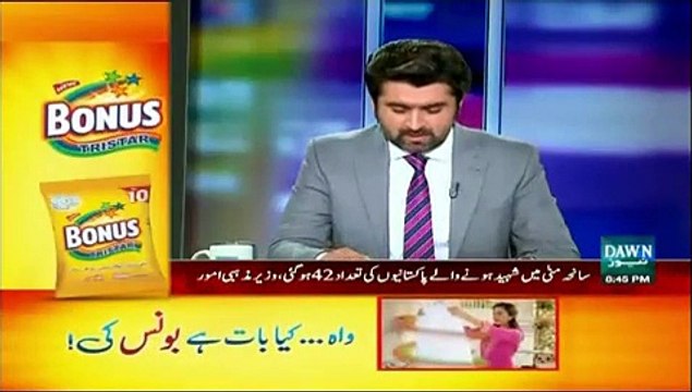 آکر کیوں عضمٰی بخاری پٹ پری جب ان سے یہ پوچھا گیا کہ اپ پنجاب میں آپریشن کرنے سے کیوں ڈر رئی ییں۔