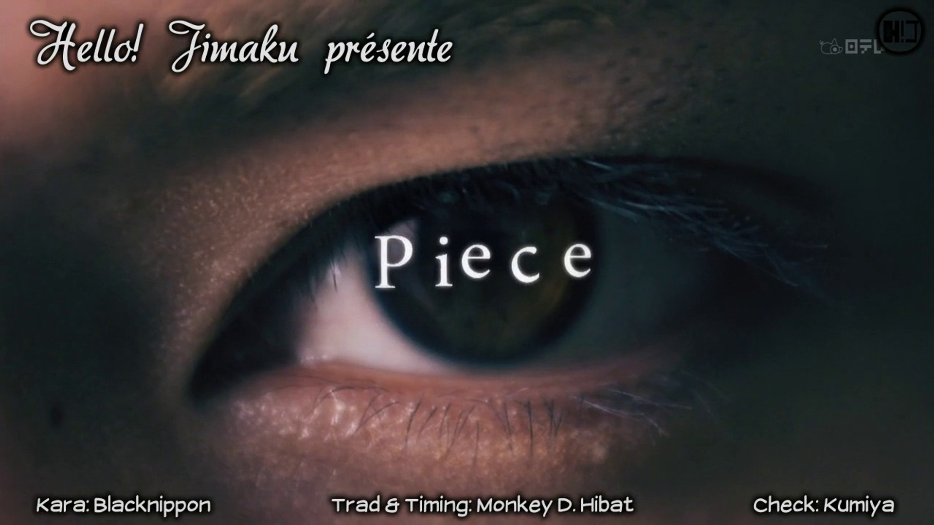 H J Piece Ep01 Drama Vostfr Video Dailymotion