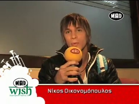 2009 Nikos Oikonomopoulos @ Auction - MAD TV Greece