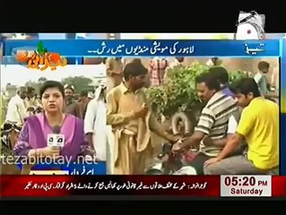 Bakra Mandi Reporting Tezabi Totay Funny 2015 Geo News