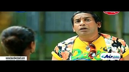Bangla Eid Natok 2015 {Eid Ul Adha} Jomoj 4 | Zomoj 4 Mosharraf Karim