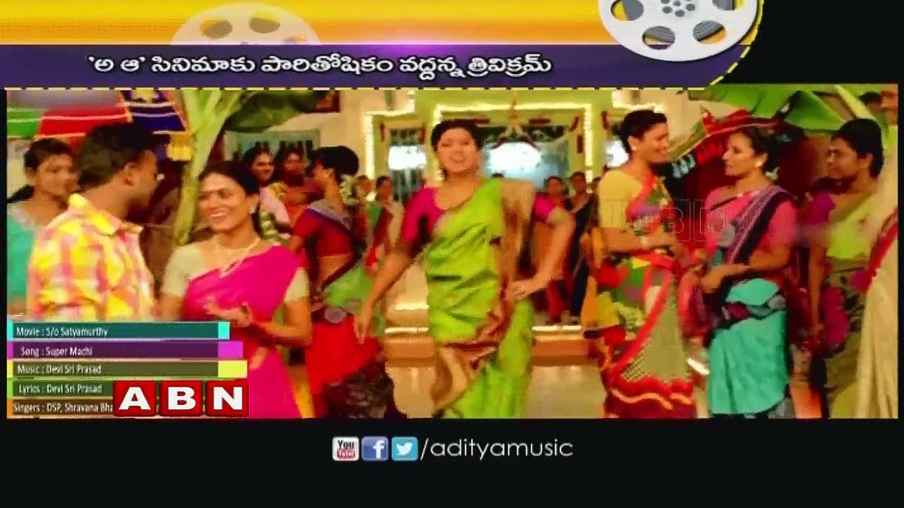 Trivikram Takes No Remuneration For A, AA