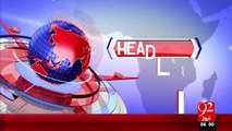Headlines - 06:00 AM – 29 Sep 15 - 92 News HD