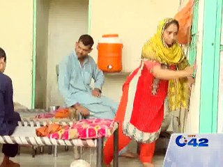 Disabled persons in Harbanspura