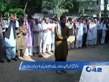 Funeral prayer of Hajj pilgrim offered in Lahore