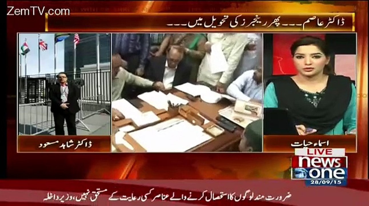 Dr Shahid masood Analysis On MQM Recent Condition