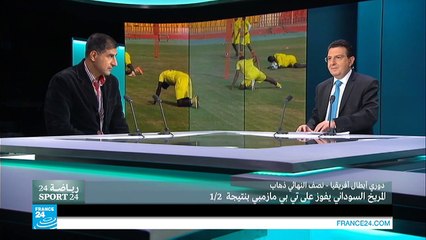 دوري أبطال أفريقيا – نصف النهائي ذهاب: اتحاد الجزائر على بعد خطوة من نهائي تاريخي