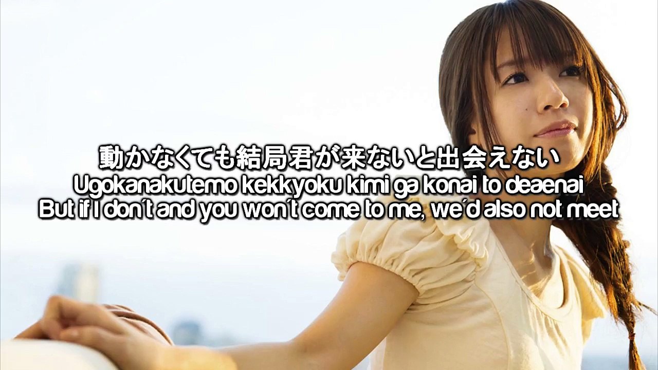 Fujita Maiko - The Saturday I Won't Give Up [KAN+ROM+ENG]