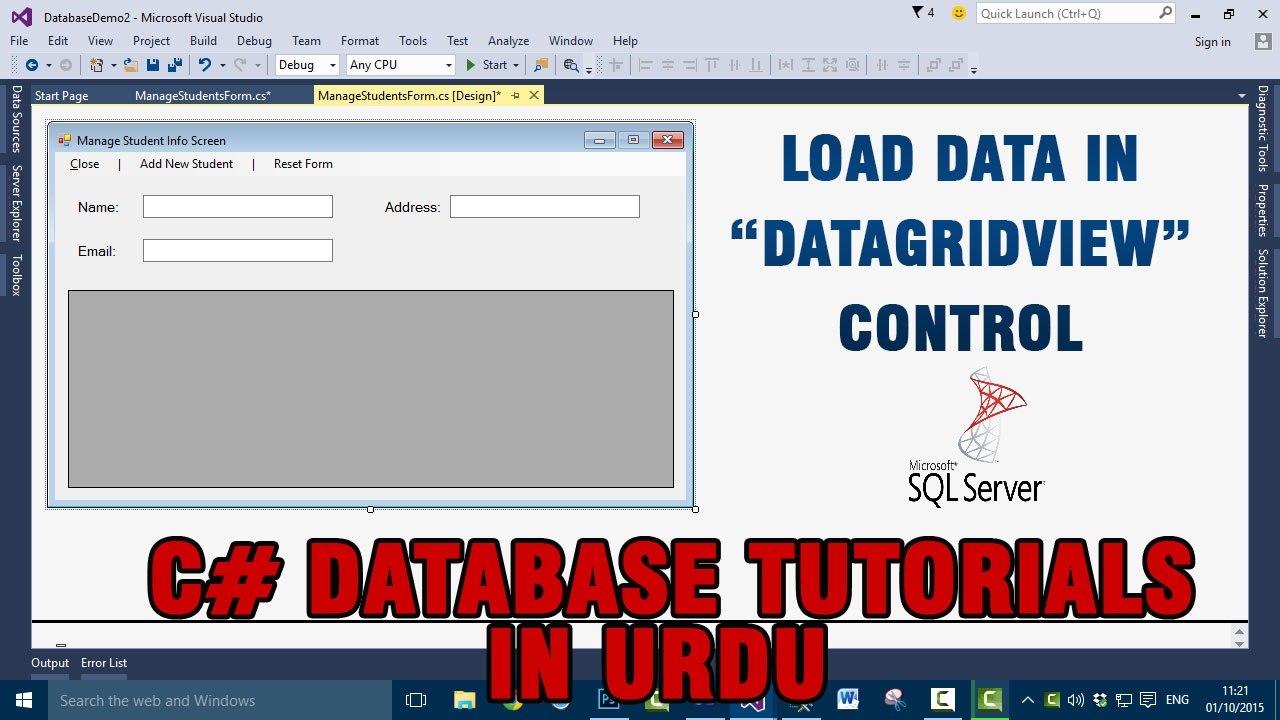 P(11) C# Database Tutorials In Urdu - Loading Data in "DataGridView" control