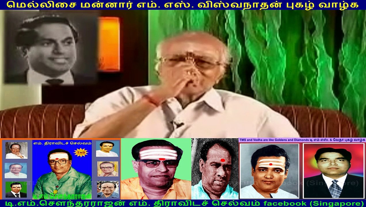 MSV LEGEND & TMS LEGEND  WORLD  LEGEND  VOL 9