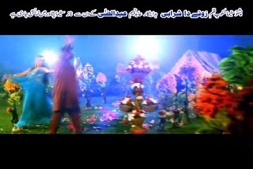 Pashto Film Zwee Da Sharabi Hits Part 4
