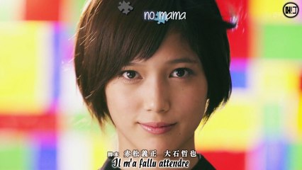 [H!J] Piece ep02 [Drama] vostfr