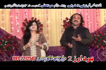 Pashto Film Zwee Da Sharabi Hits Part 6