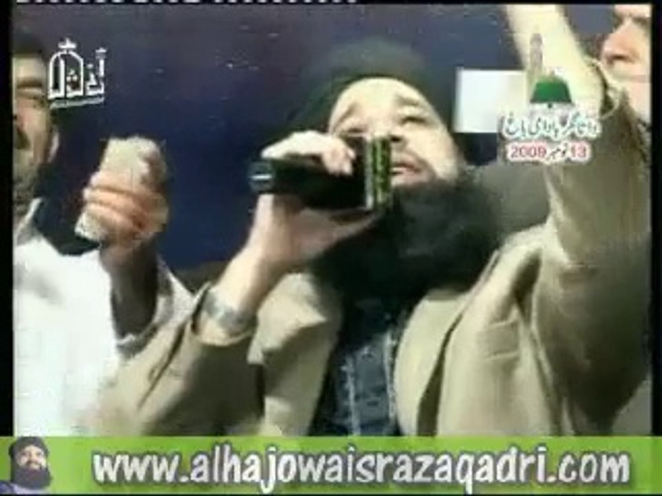 Meri Dharkan Mein Ya Nabi, Meri Sanson Mein Ya Nabi