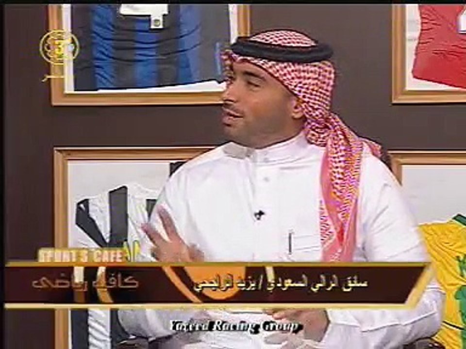 الراجحي في أتم الاستعداد لرالي الكويت الدولي 2010