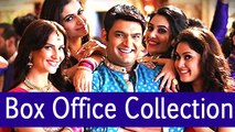Kis Kisko Pyaar Karoon - Box Office Collection