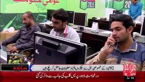 92News Ka Khasosi Minna Cell Main Kam Jarri– 29 Sep 15 - 92 News HD