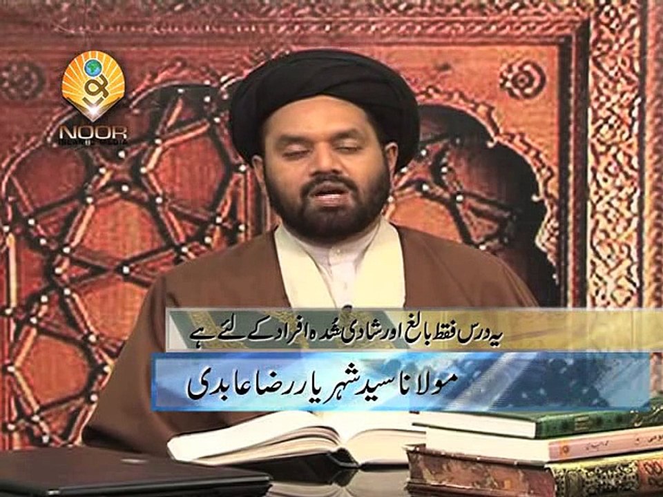 Ghusl Kay Mustahabaat Wa Makruhaat