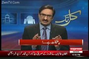 Nawaz Sharif , Zardari Ne Eid Kaha Manai Aur Gen Raheel Sharif Ne Kaha Manai.. Javed Chaudhry