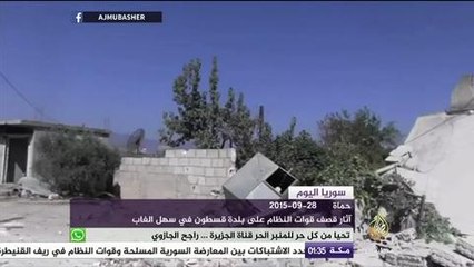 آثار قصف قوات النظام على بلدة قسطون في سهل الغاب