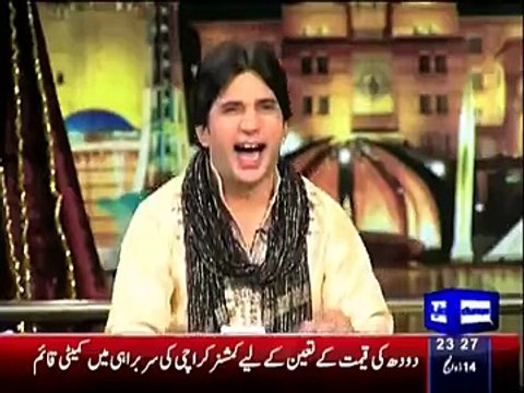 Mazaq Raat Dunya News - 28th September 2015