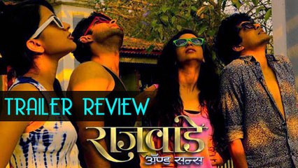Rajwade & Sons | Trailer Review | cr | Atul Kulkarni | Marathi Movie 2015