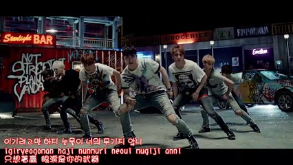 【韓中字+羅馬+Color Coded】GOT7 – If you do (니가 하면)