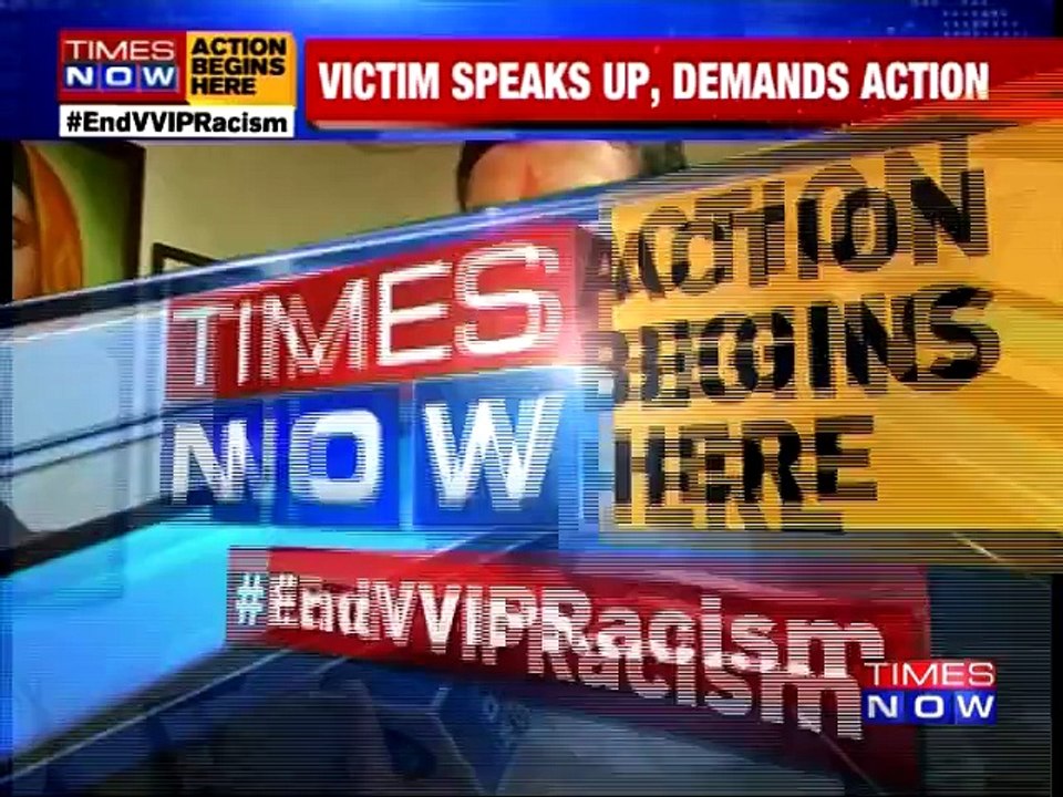 Maharashtra Minister orders probe