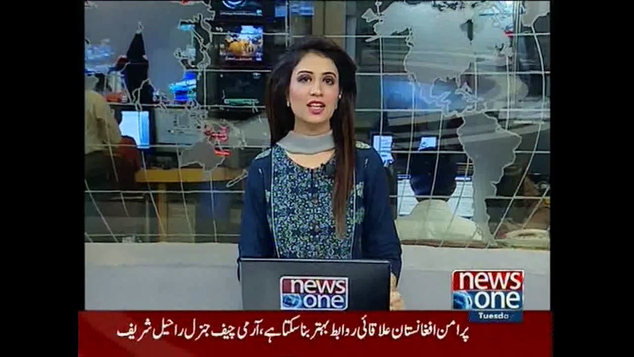 NewsONE Headlines 12PM, 29-September-2015